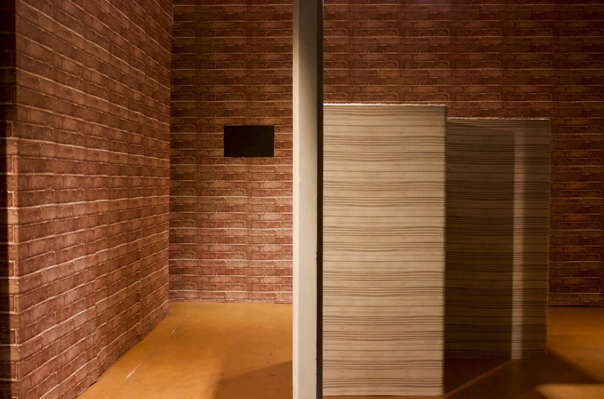 So, this... is this?